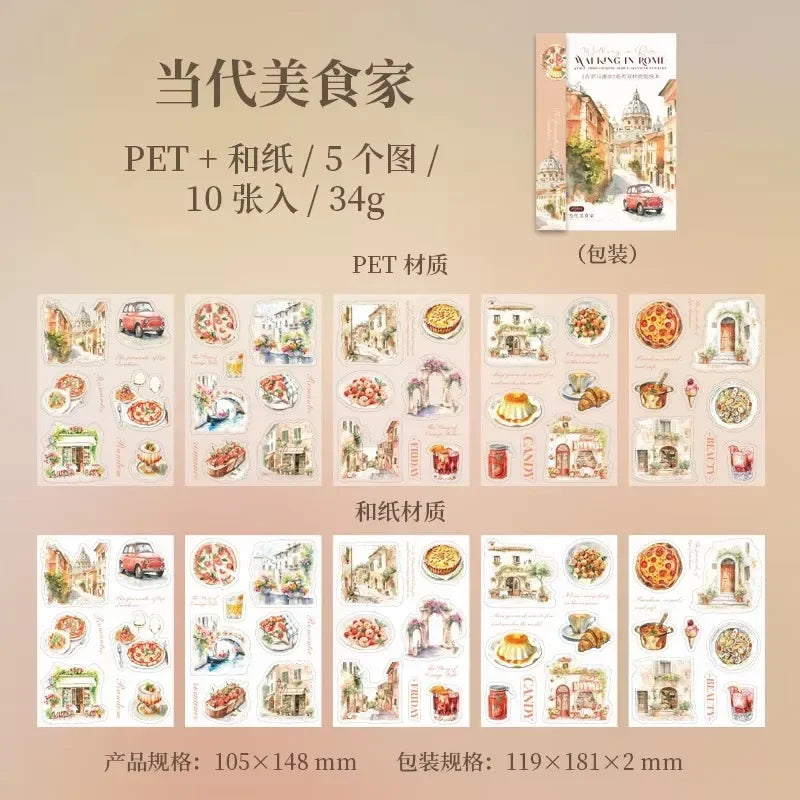 10pcs per Walking in Rome Collection Roman Handbook pack Sticky Notebook Stationery Materials Scrapbook cut 181*119mm