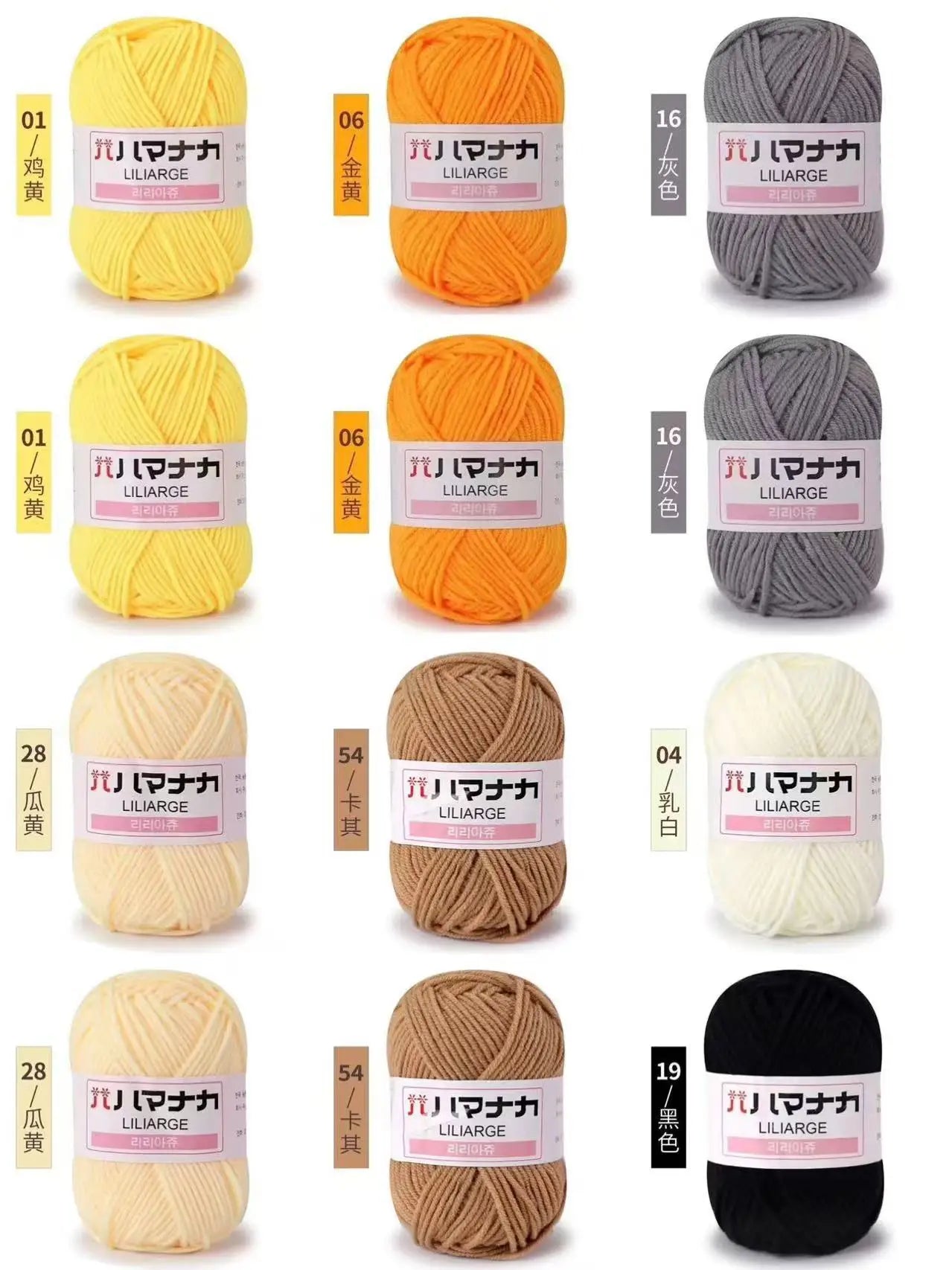 12PCS 300g Milk Yarn Handmade Coarse DIY Weaving Yarn Ball For Sweater Hat Scarve And Other Clothing Soft Crochet Knitting Yarn