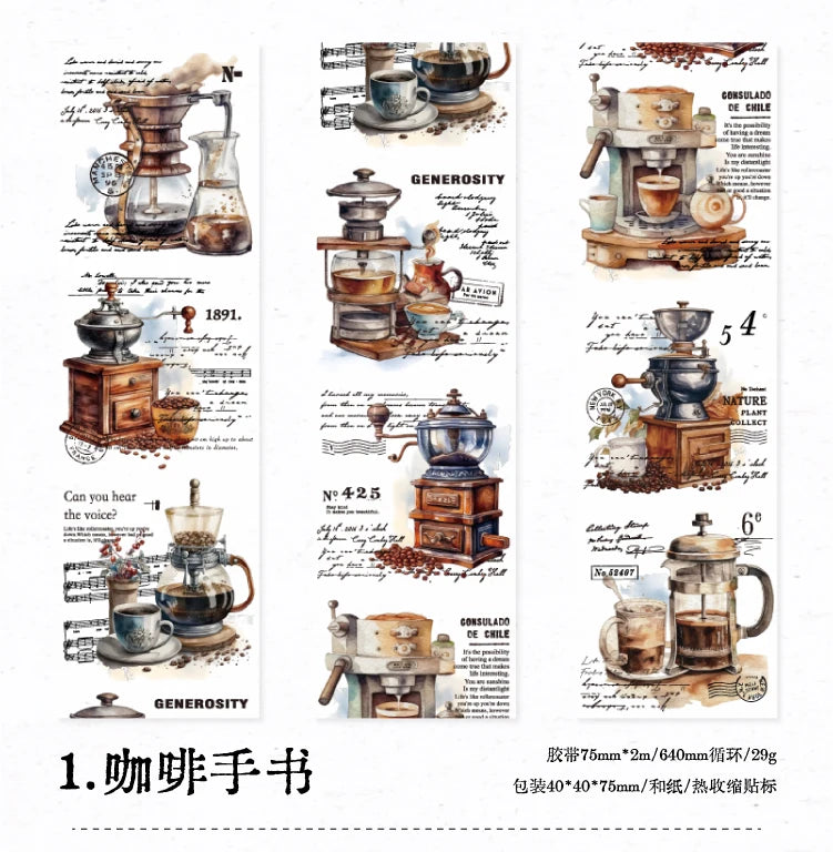 Yoofun 7.5x200cm A Journey of Relics Washi Tape for Collage Junk Journal Scrapbooking diy Stationery Masking Tape Labels