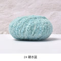 50g/roll Velvet Yarn Soft Cotton Knitting Crochet Dyed Yarn DIY Hand-woven Wool Crochet Sweater Hat Dolls 200M