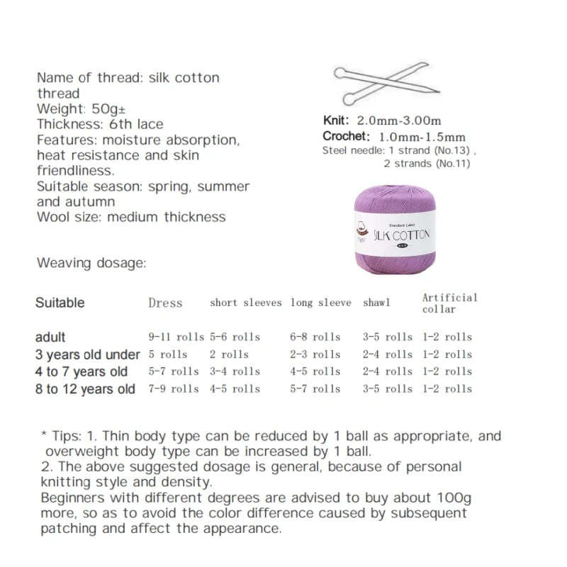 New 2Pcs Christmas Silk Lace Cotton Milk Crochet Yarn Baby Hand-Knitted Warm Soft Knitting Thread for Hand Knitting