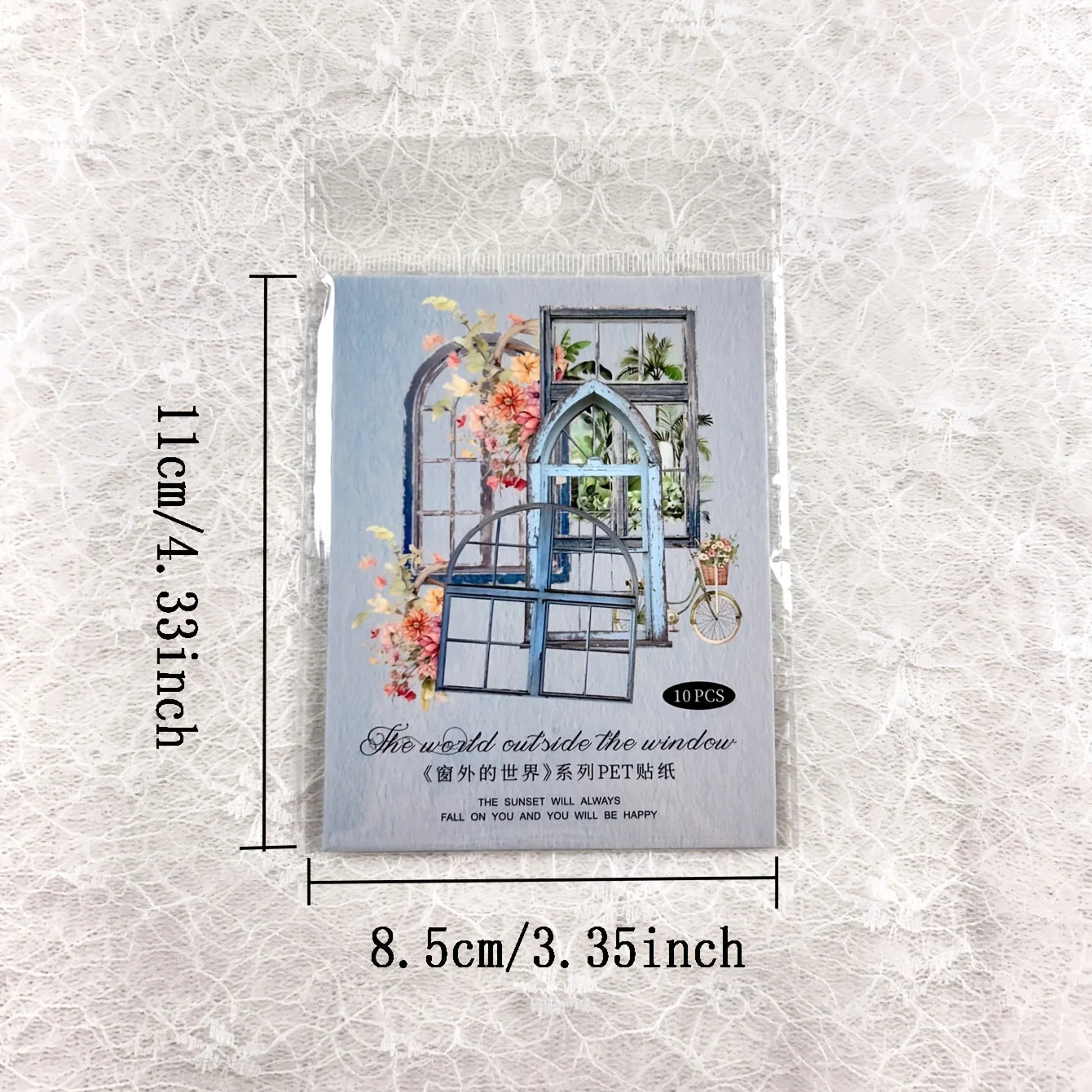 JIANQI 11 Pcs/Pack Retro Gate Stickers Decorative Scrapbooking Collage Materials Vintage Gates Decals for Journal Craft Making