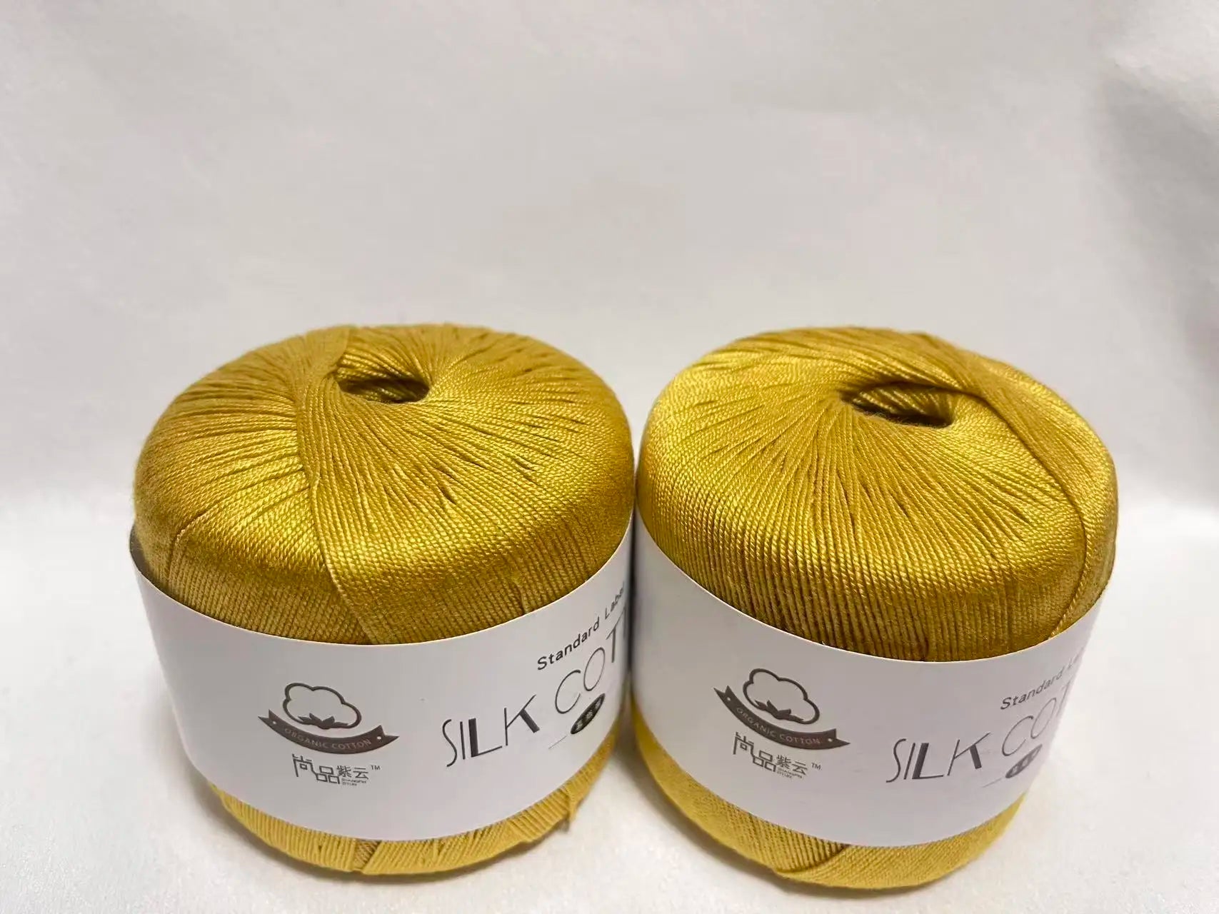 New 2Pcs Christmas Silk Lace Cotton Milk Crochet Yarn Baby Hand-Knitted Warm Soft Knitting Thread for Hand Knitting