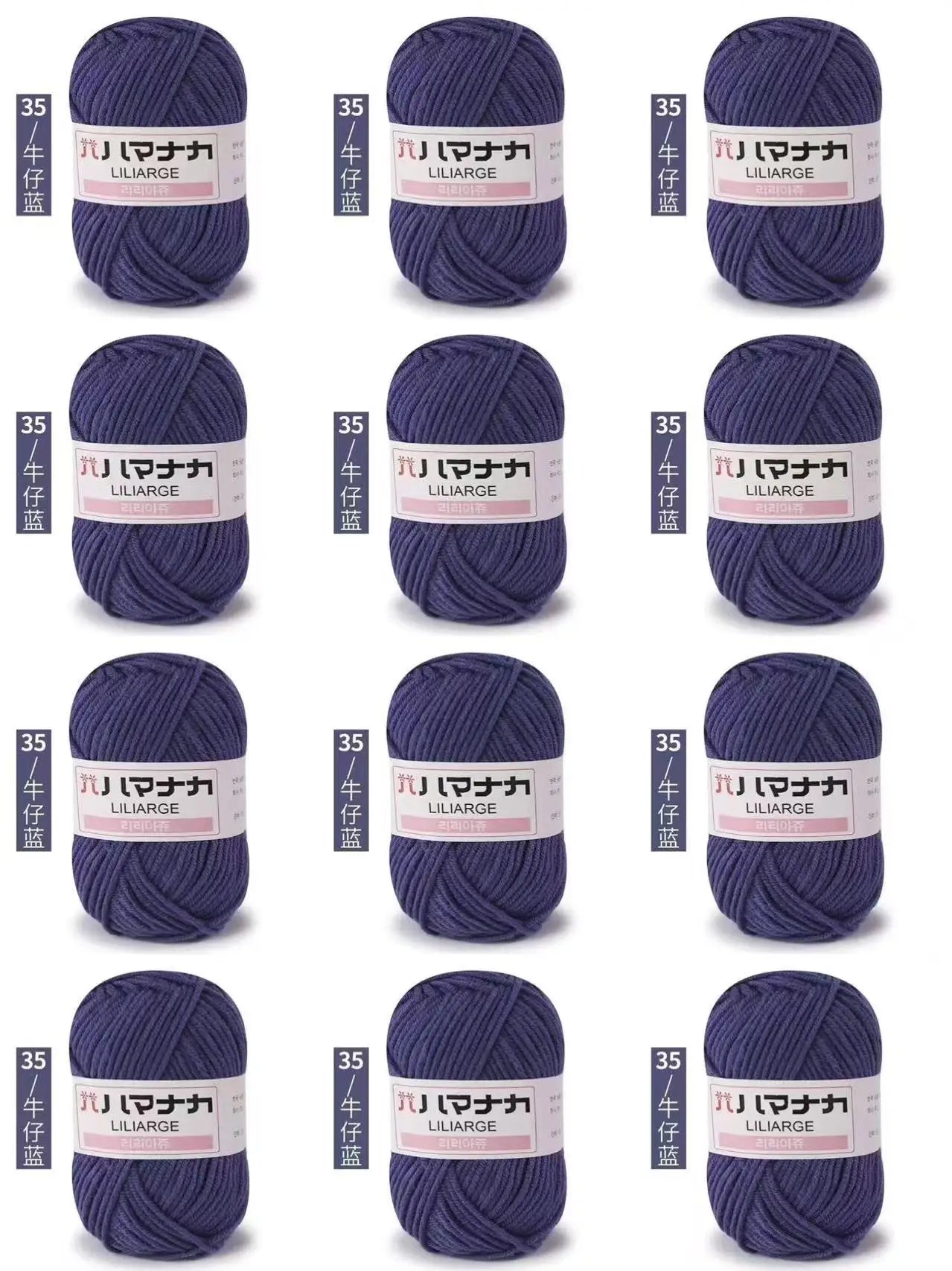 12PCS 300g Milk Yarn Handmade Coarse DIY Weaving Yarn Ball For Sweater Hat Scarve And Other Clothing Soft Crochet Knitting Yarn