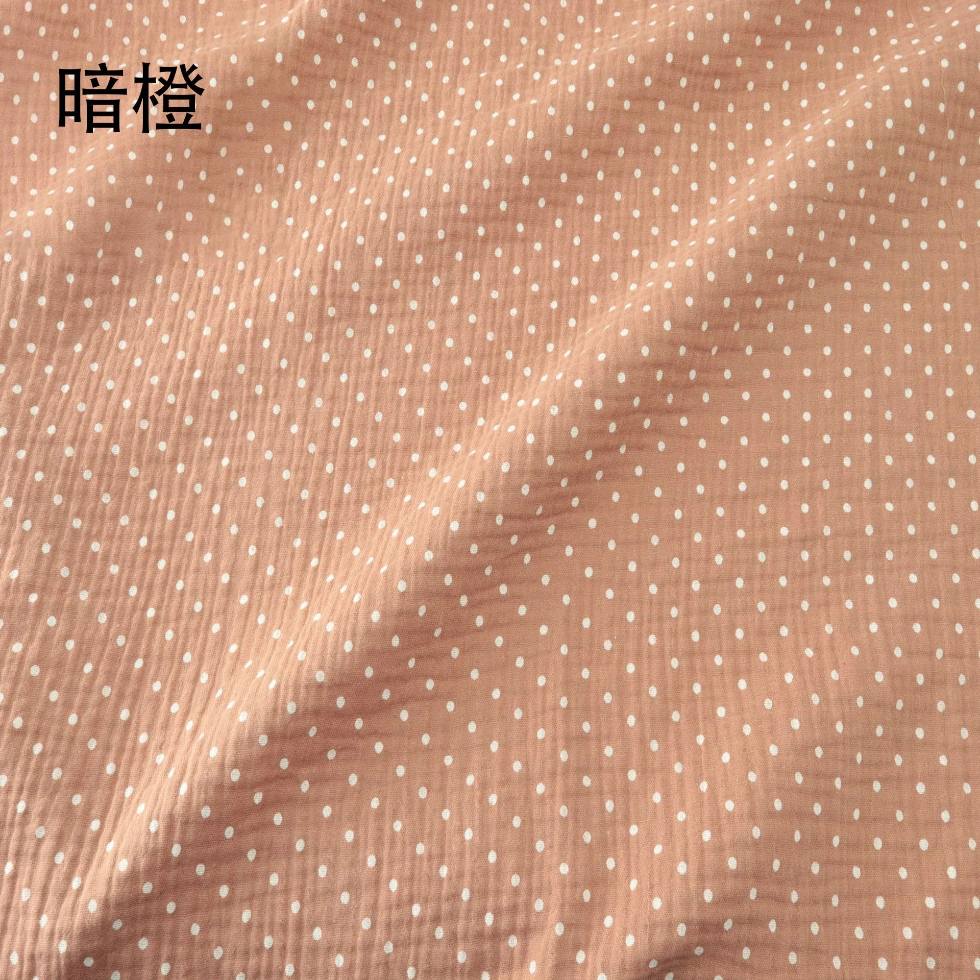 Soft dot Print Cotton Sewing Fabric Crepe Double Layer Gauze Cloth Cotton Skirt Pajama Cotton Fabric 100*135cm