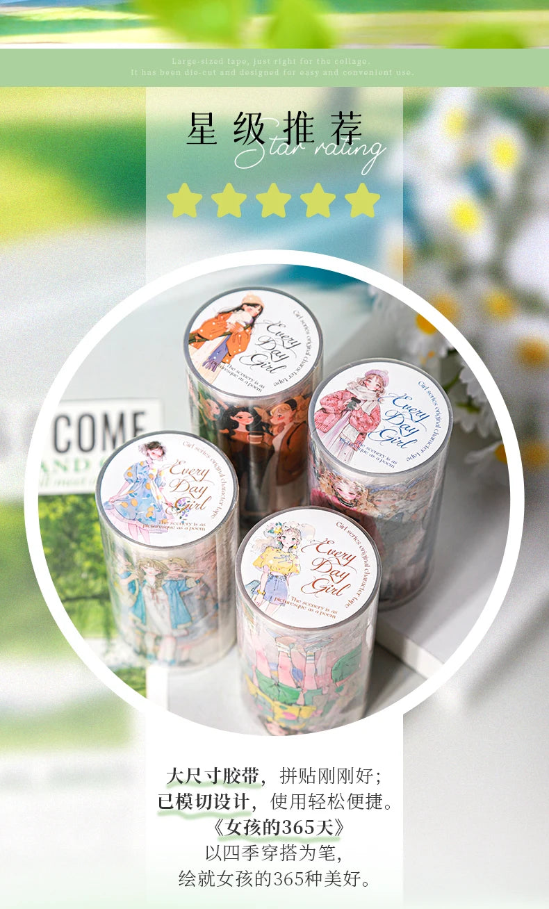 1 Roll Fashion Girl Stickers 4 Seasons Outfit DIY Scrapbook Journal Washi Tape For Phone Case Notebook Decoration Cute Stationer