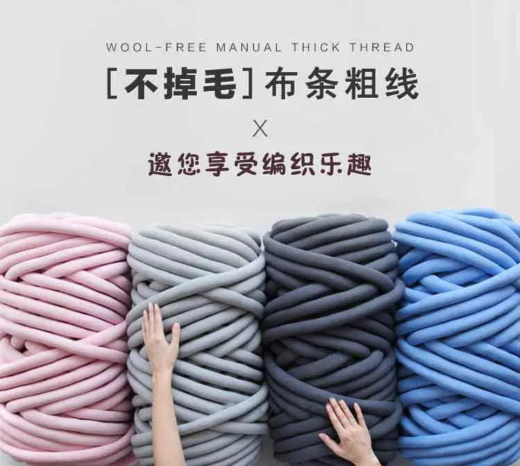 1KG Thick Super Bulky Chunky Yarn for Hand Knitting Crochet Soft Big Cotton DIY Arm Knitting Roving Spinning Yarn for Blanket