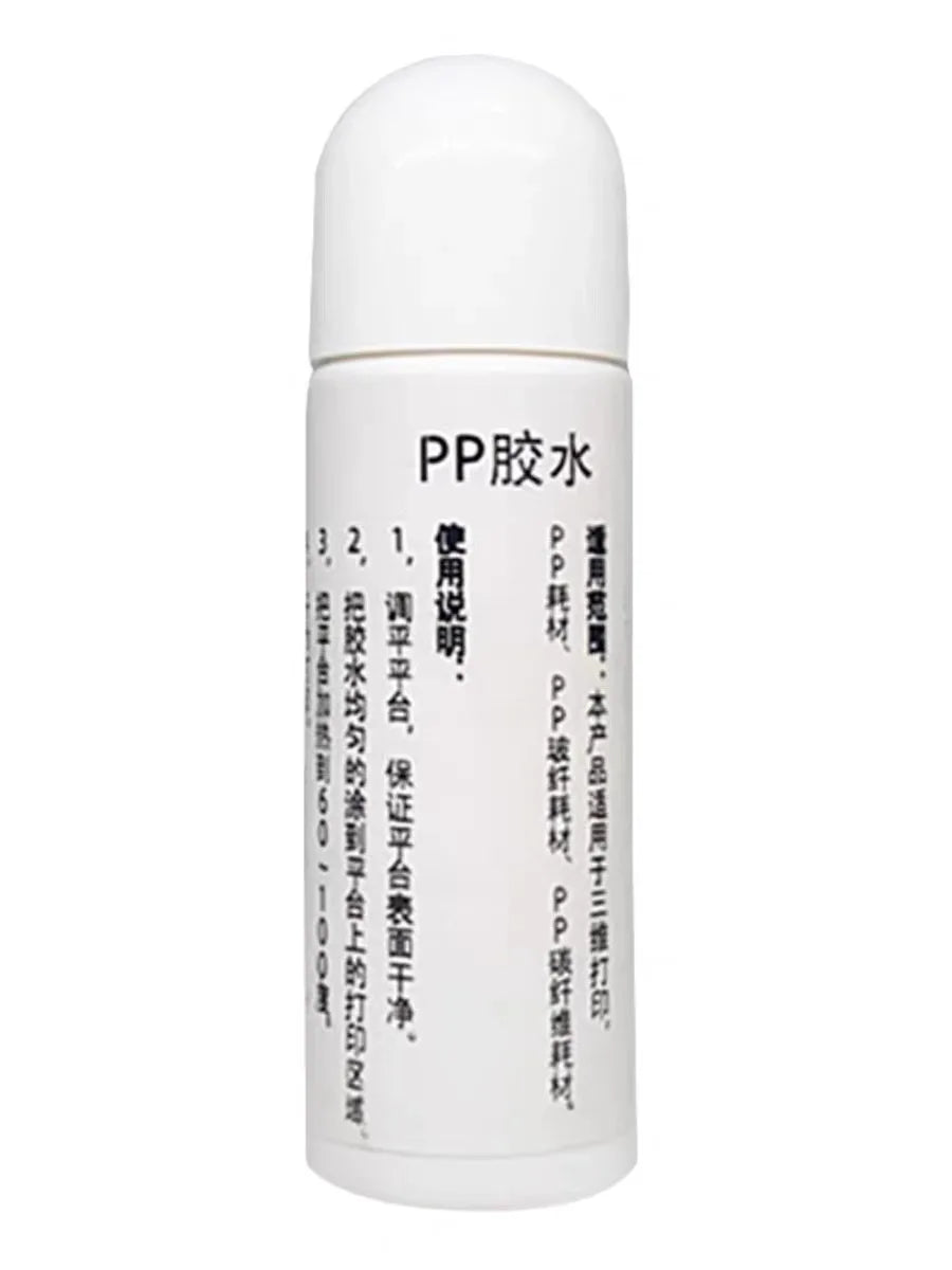 3D printer accessories anti curling edge liquid hot bed coating glue glass PEI hot bed platform suitable for PP/PC/PA/ABS