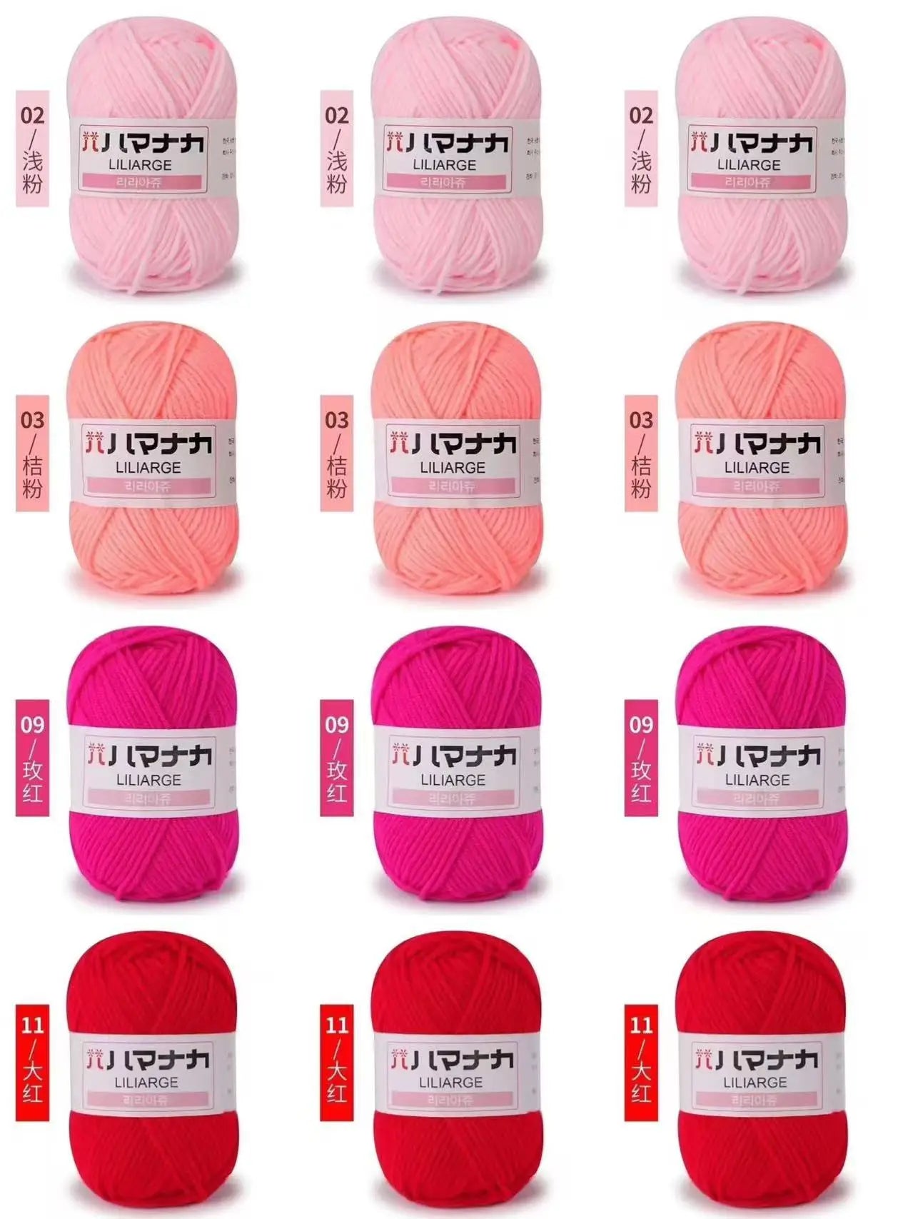 12PCS 300g Milk Yarn Handmade Coarse DIY Weaving Yarn Ball For Sweater Hat Scarve And Other Clothing Soft Crochet Knitting Yarn