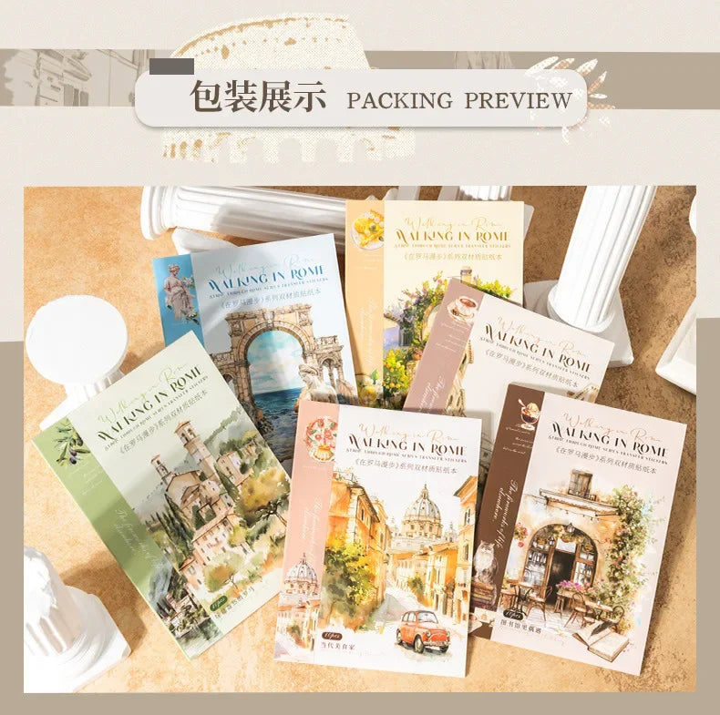 10pcs per Walking in Rome Collection Roman Handbook pack Sticky Notebook Stationery Materials Scrapbook cut 181*119mm