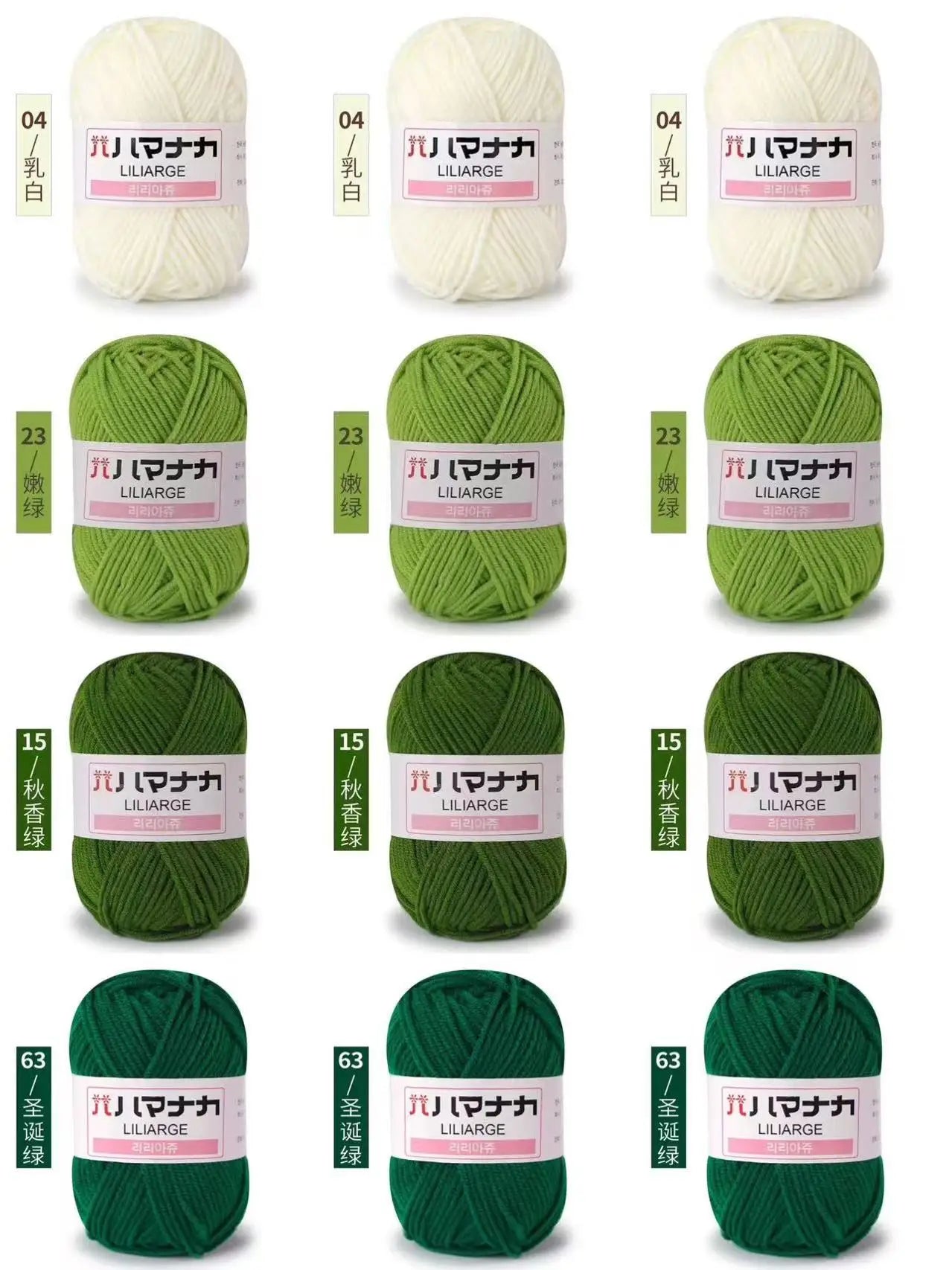 12PCS 300g Milk Yarn Handmade Coarse DIY Weaving Yarn Ball For Sweater Hat Scarve And Other Clothing Soft Crochet Knitting Yarn