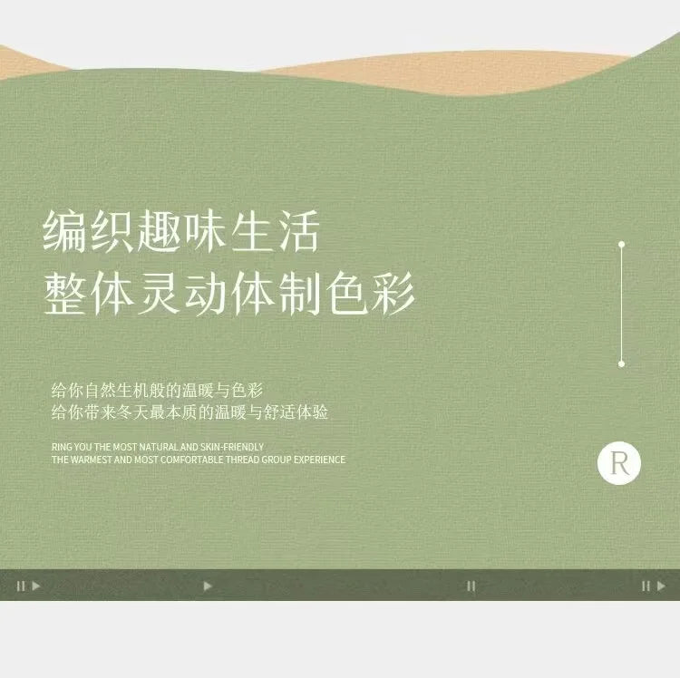 1 Piece of 150g Fine Silk Cotton Yarn for Summer, Soft Solid Color Silk Cotton Yarn, Suitable for Crochet, Knitting, Handicrafts, T-Shirts, Shawls, Scarves, and Accessories