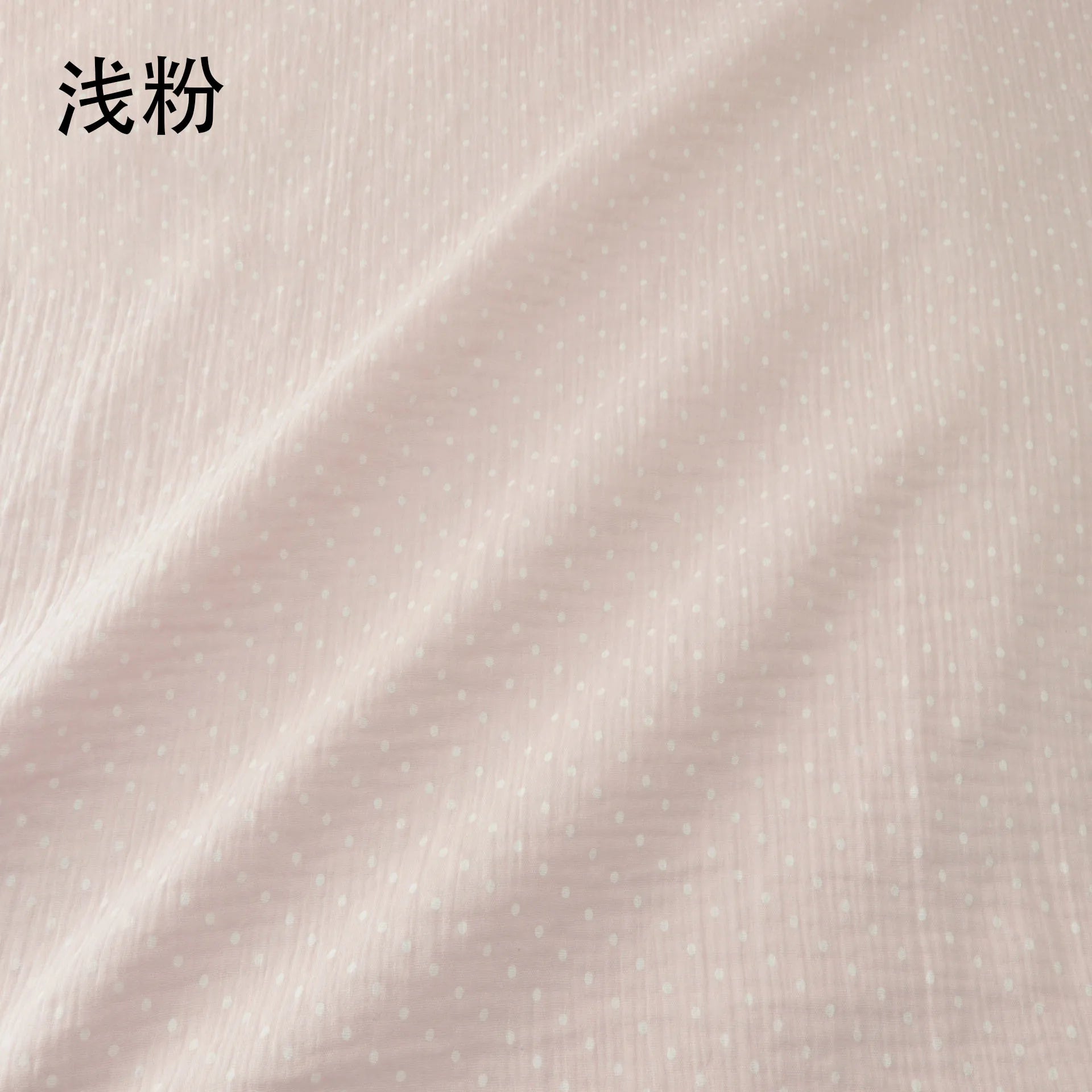 Soft dot Print Cotton Sewing Fabric Crepe Double Layer Gauze Cloth Cotton Skirt Pajama Cotton Fabric 100*135cm