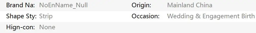 100pcs 26cm Long Stripe Balloon with Pump Birthday Party Decoration Latex balloon Creative Suitable for Birthday Wedding Party