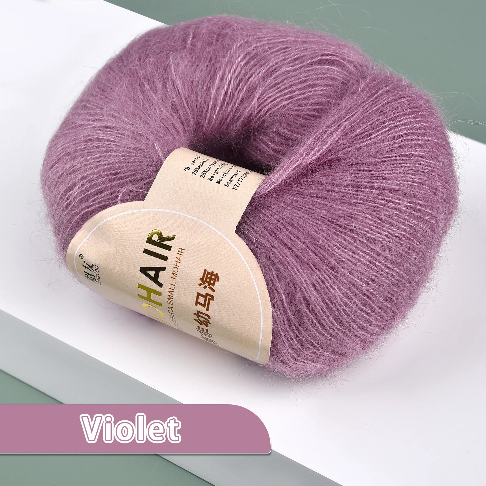 25g/Roll Soft Wool Knitting Cashmere Long Thin Yarn Roll Mohair Yarn DIY Hand Crochet Soft Mohair Cashmere Wool Knitting Yarn
