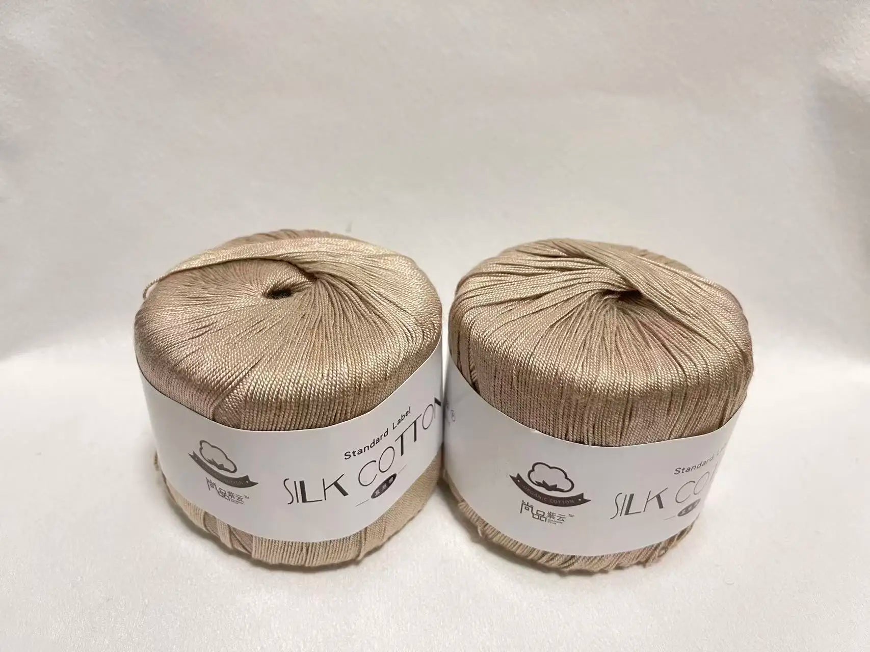 New 2Pcs Christmas Silk Lace Cotton Milk Crochet Yarn Baby Hand-Knitted Warm Soft Knitting Thread for Hand Knitting