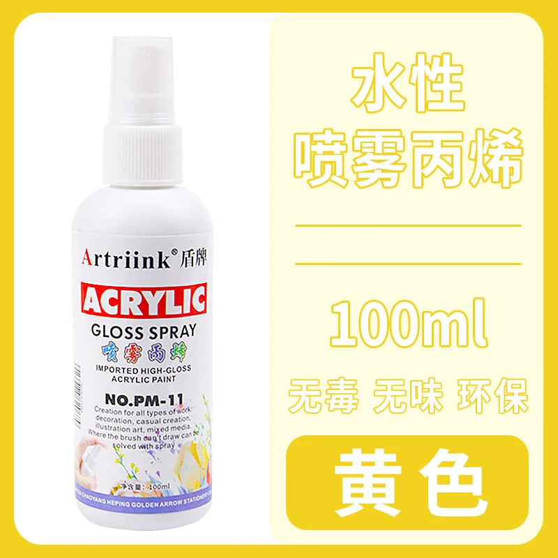 Acrylic Spray Manual Self Spray Paint Wall Painting DIY Water-based Acrylic Pigment Waterproof Sunscreen and Non Fading