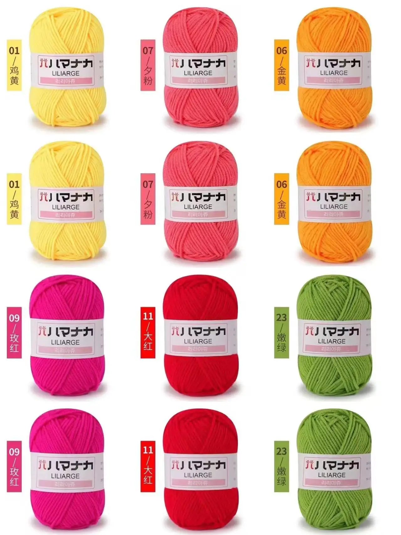 12PCS 300g Milk Yarn Handmade Coarse DIY Weaving Yarn Ball For Sweater Hat Scarve And Other Clothing Soft Crochet Knitting Yarn