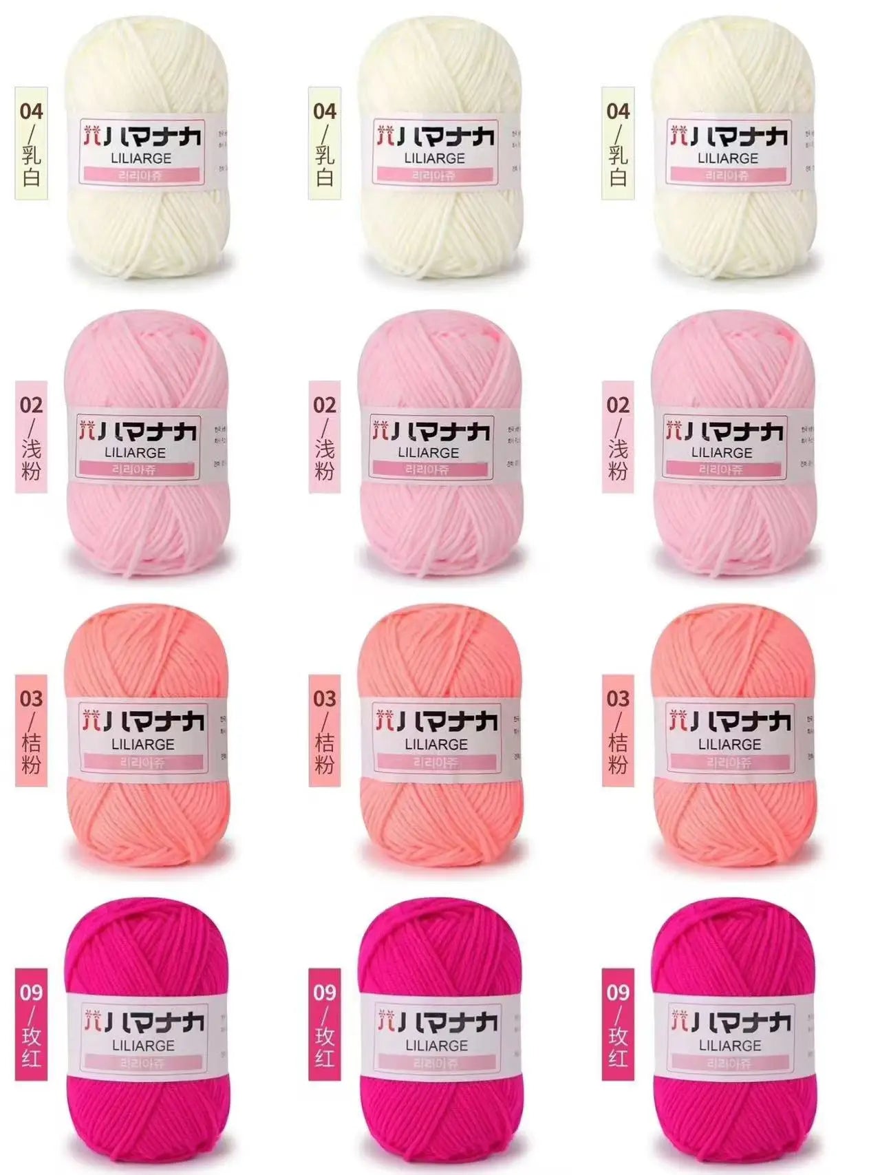 12PCS 300g Milk Yarn Handmade Coarse DIY Weaving Yarn Ball For Sweater Hat Scarve And Other Clothing Soft Crochet Knitting Yarn