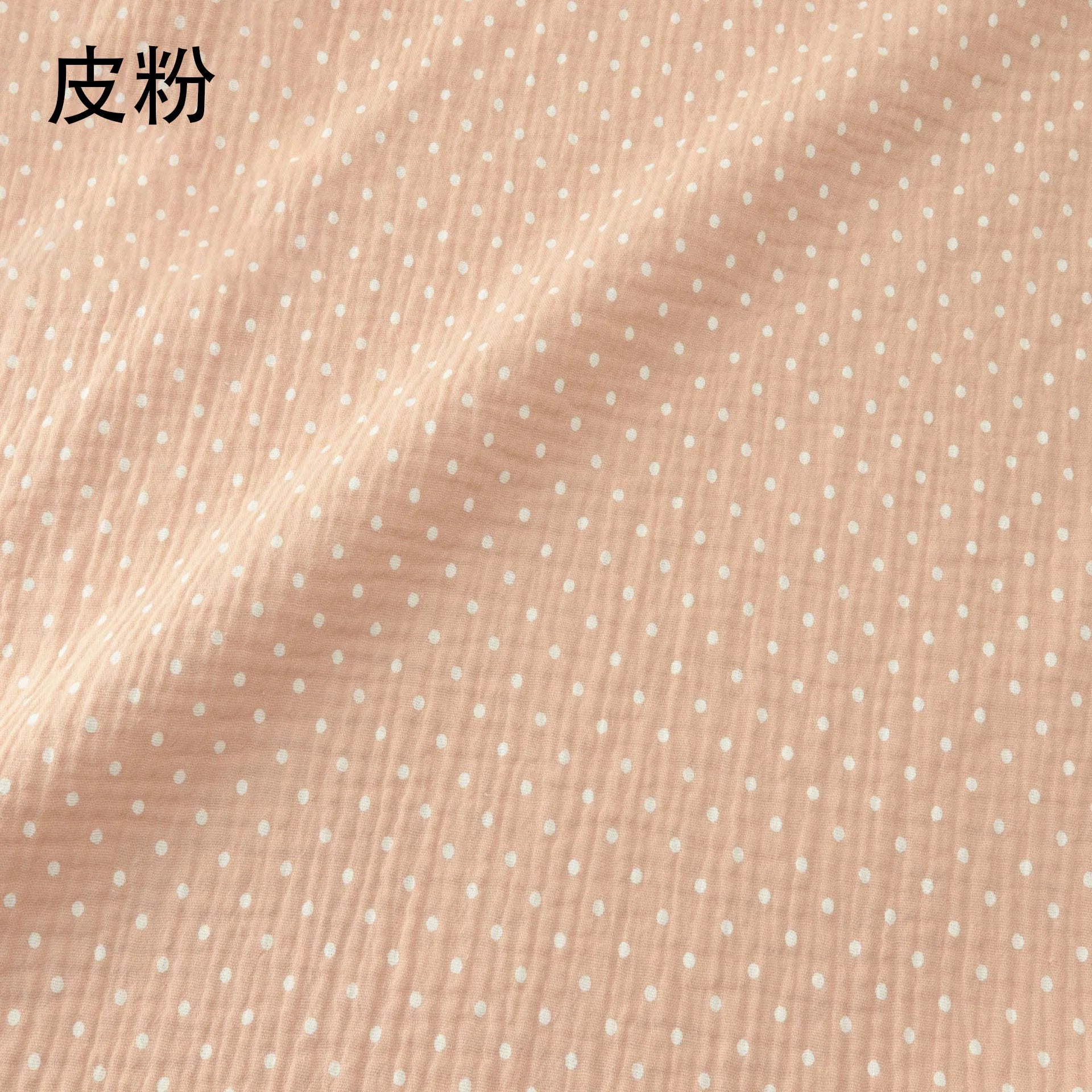 Soft dot Print Cotton Sewing Fabric Crepe Double Layer Gauze Cloth Cotton Skirt Pajama Cotton Fabric 100*135cm
