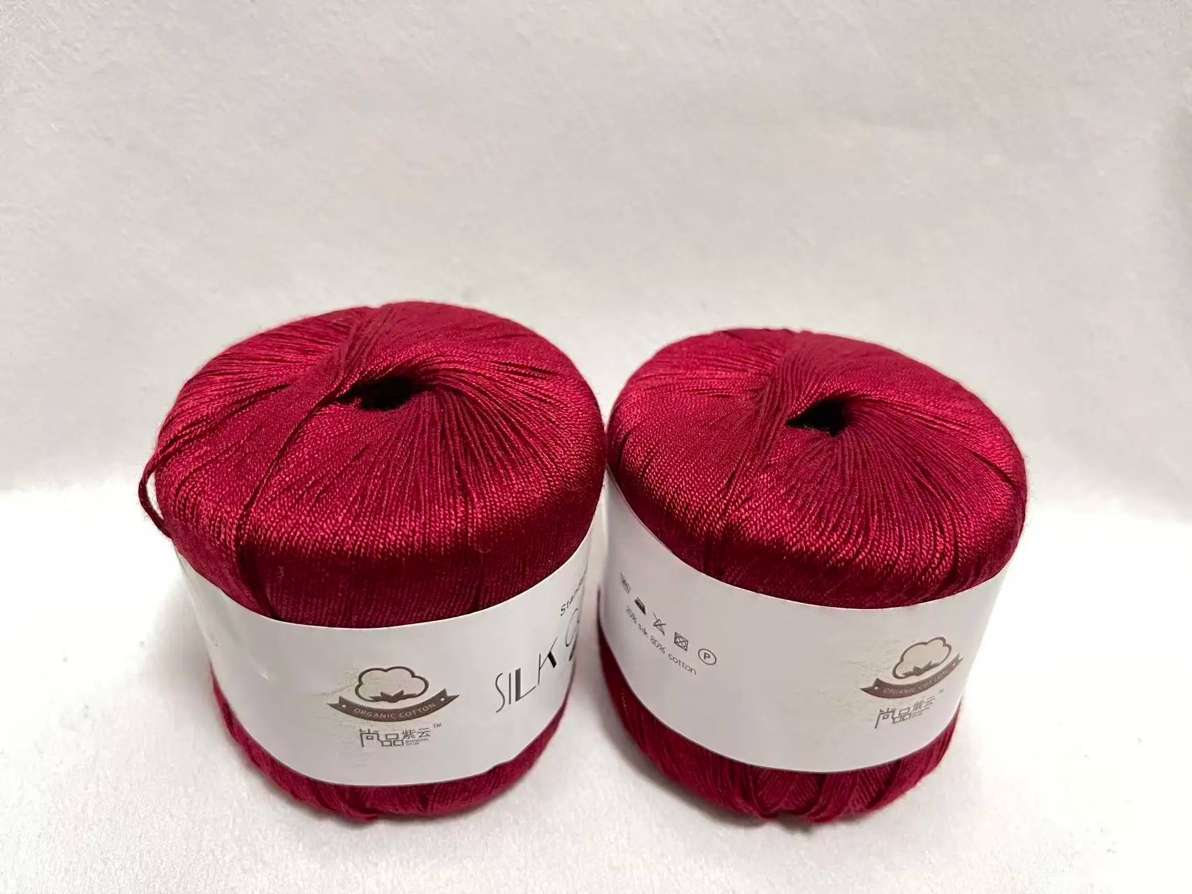 New 2Pcs Christmas Silk Lace Cotton Milk Crochet Yarn Baby Hand-Knitted Warm Soft Knitting Thread for Hand Knitting