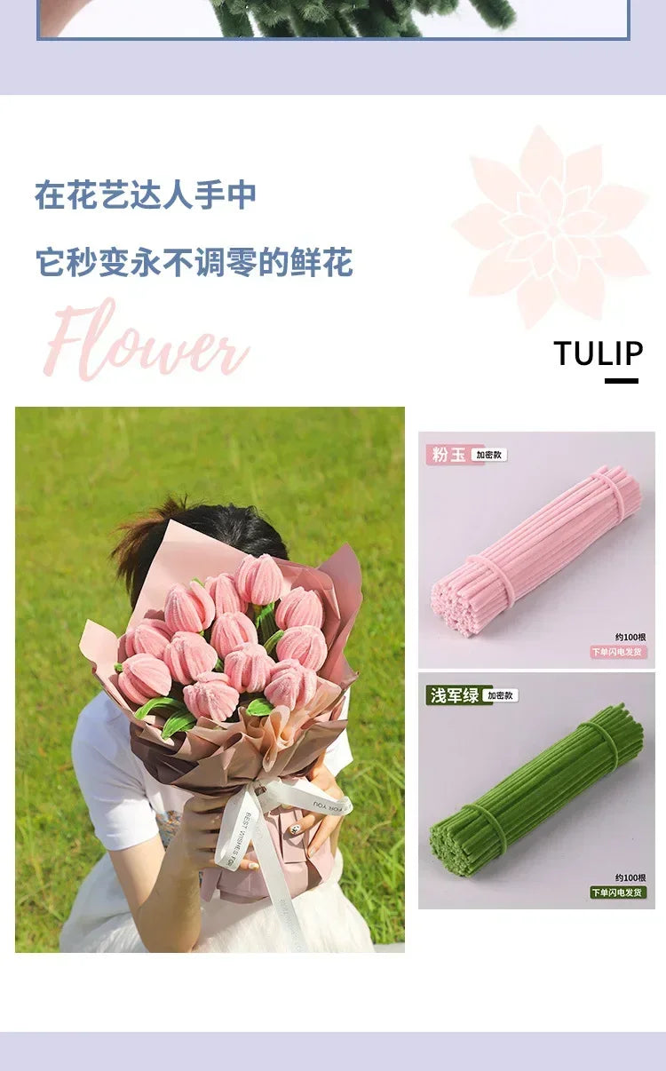 100pcs Chenille Stems Toys DIY Strips Twist Bar Anvil Wire Craft Pipe Creative Hobby Children Plush Stick Chenille Sticks