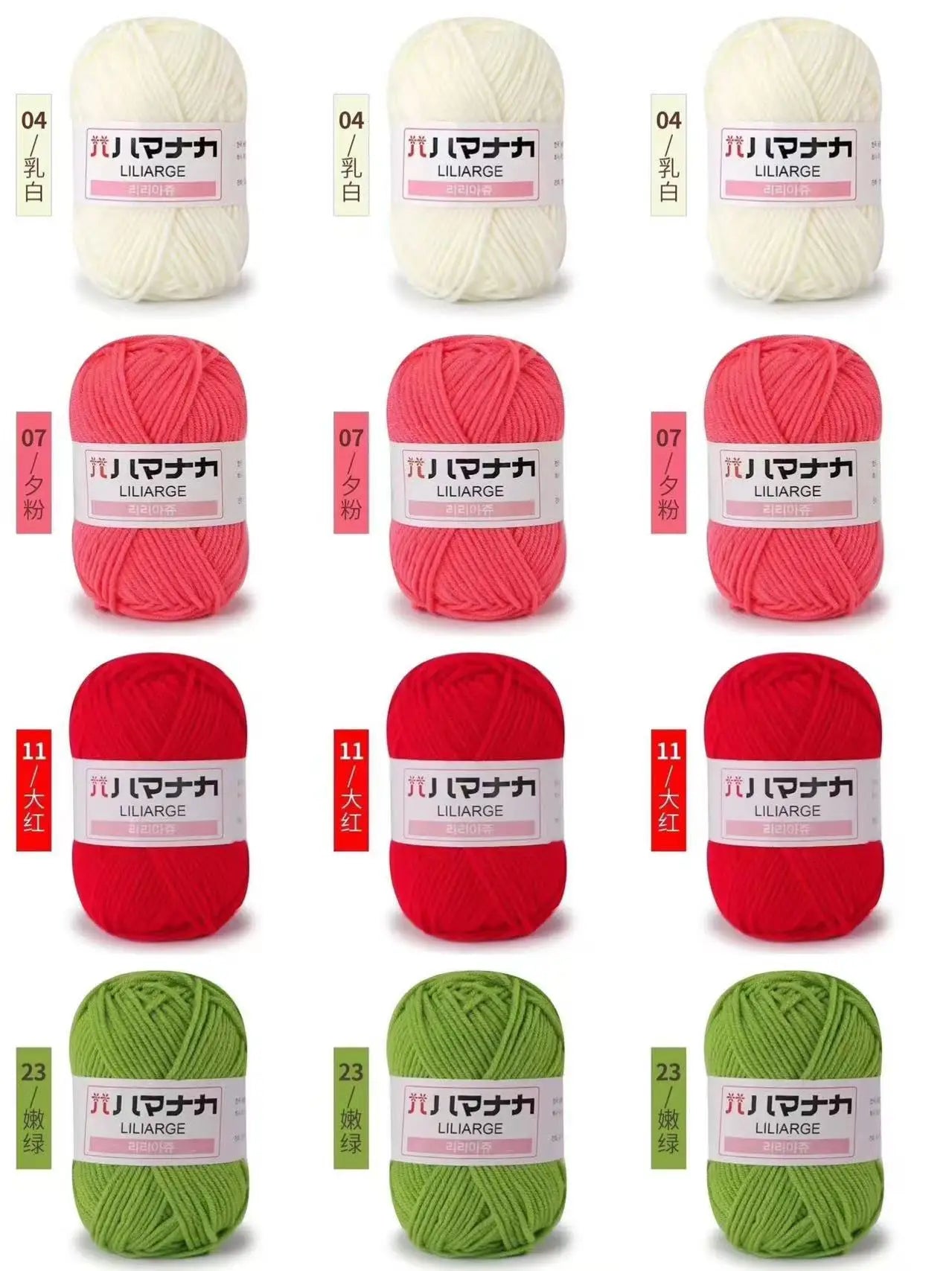 12PCS 300g Milk Yarn Handmade Coarse DIY Weaving Yarn Ball For Sweater Hat Scarve And Other Clothing Soft Crochet Knitting Yarn