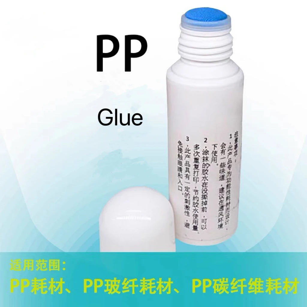 3D printer accessories anti curling edge liquid hot bed coating glue glass PEI hot bed platform suitable for PP/PC/PA/ABS
