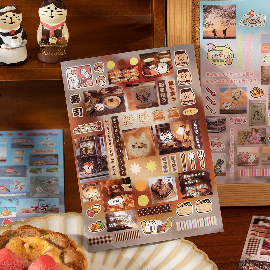 Vintage Flavors Street Series Sticker Book - 20/30/60 Sheets Food-Themed Creative DIY Scrapbook Japanese Stationery Framed Album