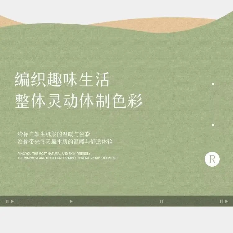 150g Pure Silk Cotton Thread Lace Thread Soft Summer Thread Pure Cotton Hand Woven DIY Half Sleeve Hat Scarves Sweater Wholesale