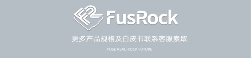 FusRock PAHT-GF 15% Fiberglass Reinforced 3D Printing Material High Temperature Nylon Industrial Grade Consumables PA-GF