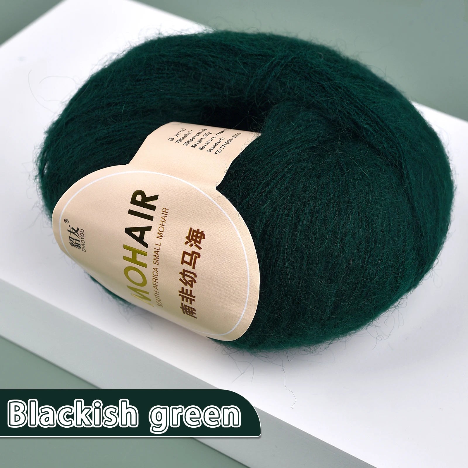 25g/Roll Soft Wool Knitting Cashmere Long Thin Yarn Roll Mohair Yarn DIY Hand Crochet Soft Mohair Cashmere Wool Knitting Yarn