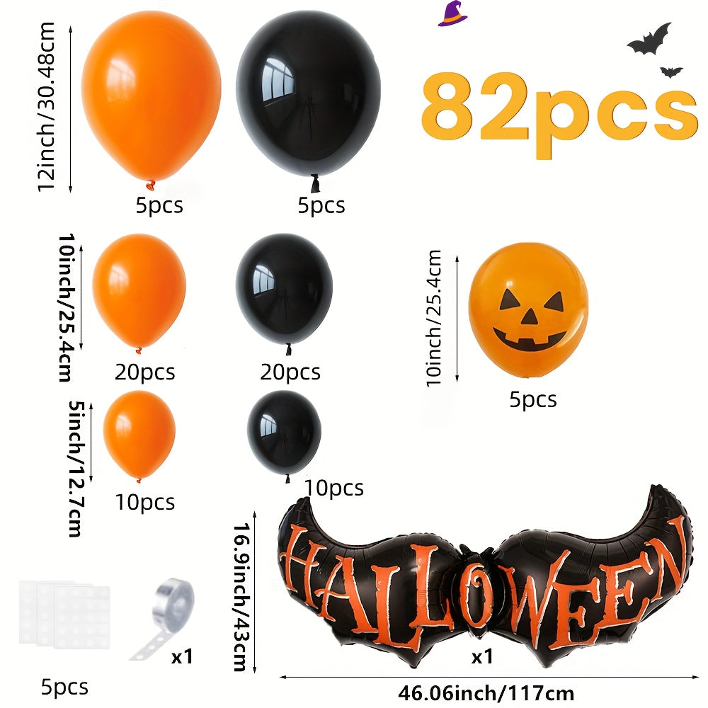[Halloween Balloon Set] 82pcs Halloween Balloon Set | Black and Orange Latex Balloons for Horrible Party Decorations, Indoor and Outdoor Celebrations, Festive, Thanksgiving, Room, Atmosphere Decorations