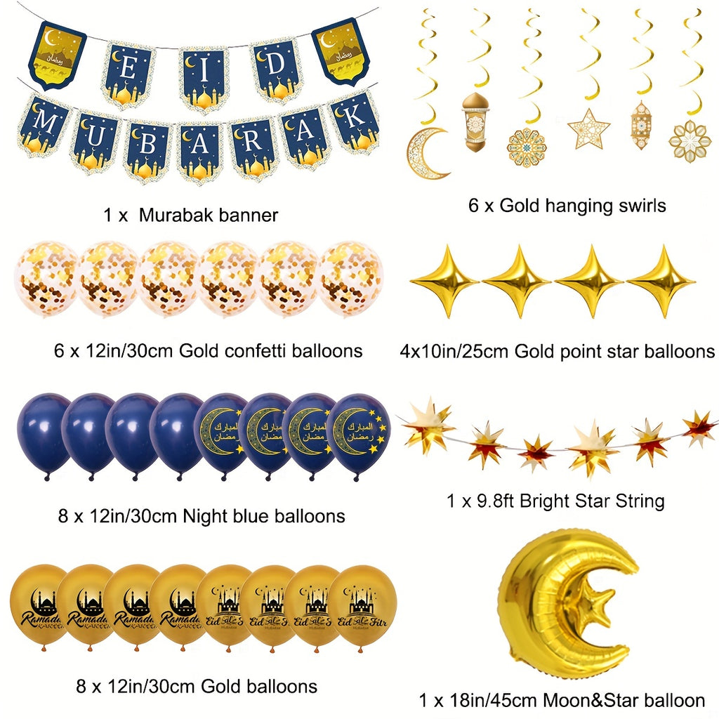 Eid Mubarak Balloons Set, Black & Golden Ramadan Decor, Muslim Festival Party Supplies, Latex Balloons with Eid Banner, Star & Moon Spiral Hanging Ornaments, Blue & Golden Ramadan Balloon Backdrop for Home & Kitchen